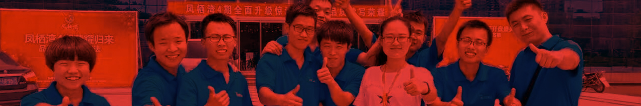 中国·曾氏贵宾会(股份)有限公司-官方网站