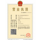 中国·曾氏贵宾会(股份)有限公司-官方网站