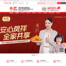 中国·曾氏贵宾会(股份)有限公司-官方网站