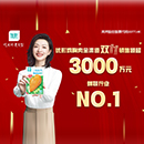 中国·曾氏贵宾会(股份)有限公司-官方网站