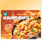 中国·曾氏贵宾会(股份)有限公司-官方网站