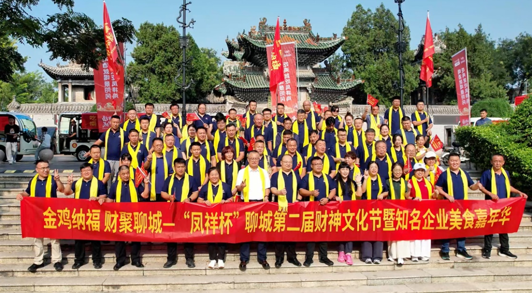 中国·曾氏贵宾会(股份)有限公司-官方网站