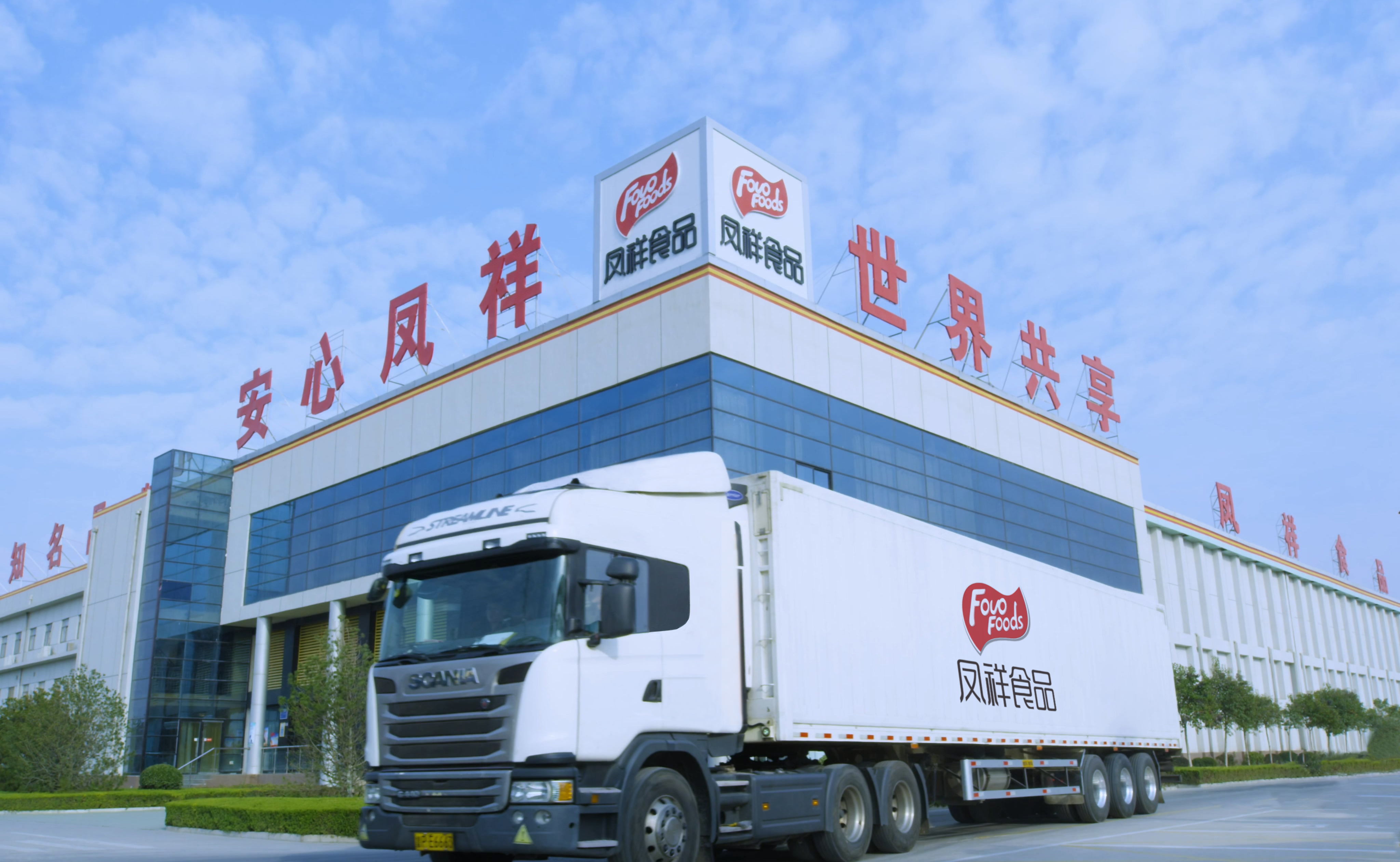 中国·曾氏贵宾会(股份)有限公司-官方网站