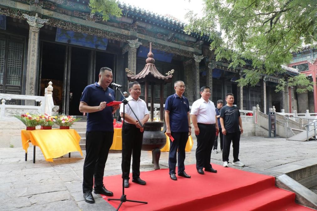 中国·曾氏贵宾会(股份)有限公司-官方网站
