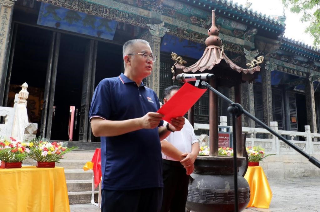 中国·曾氏贵宾会(股份)有限公司-官方网站