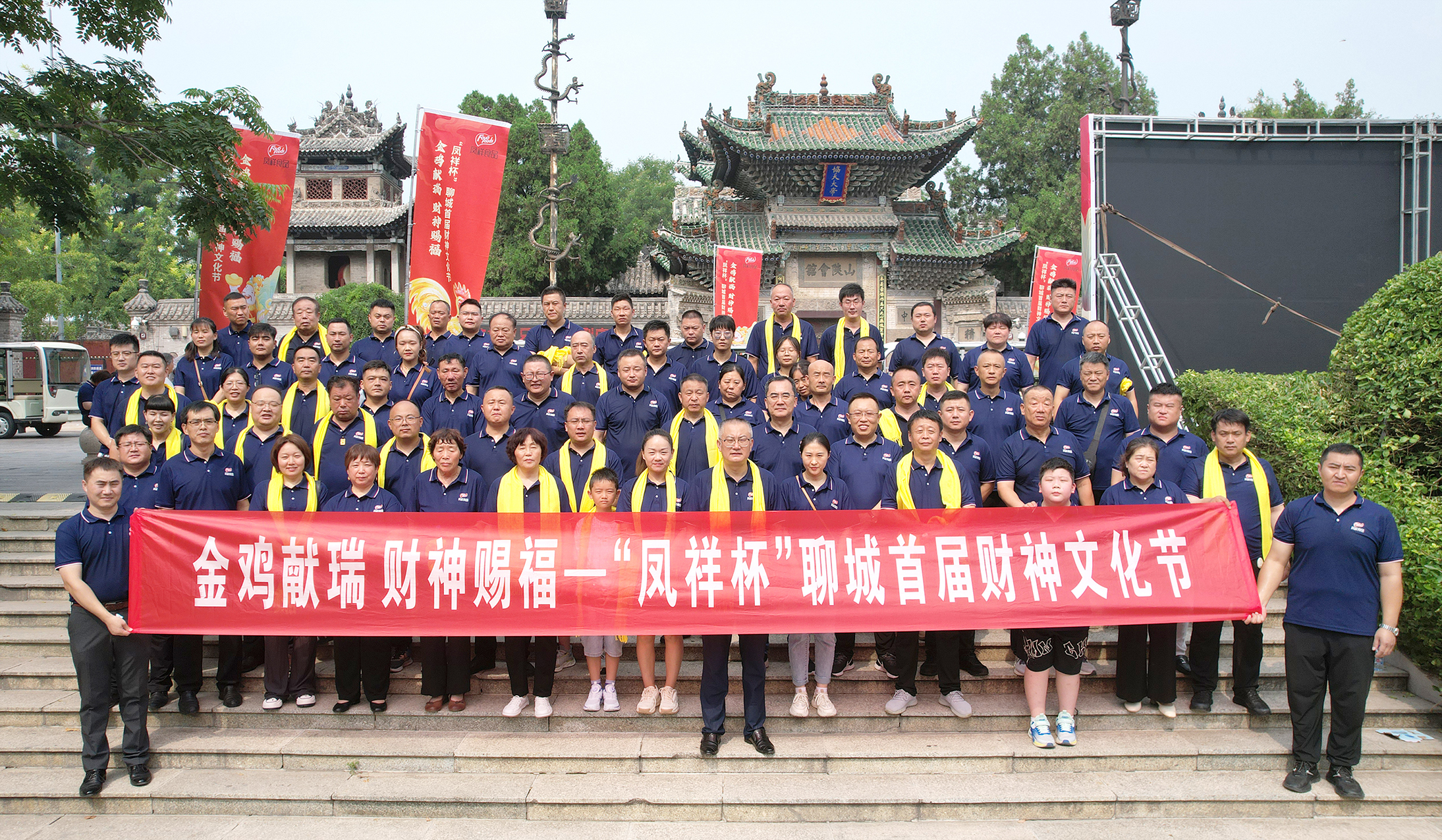 中国·曾氏贵宾会(股份)有限公司-官方网站