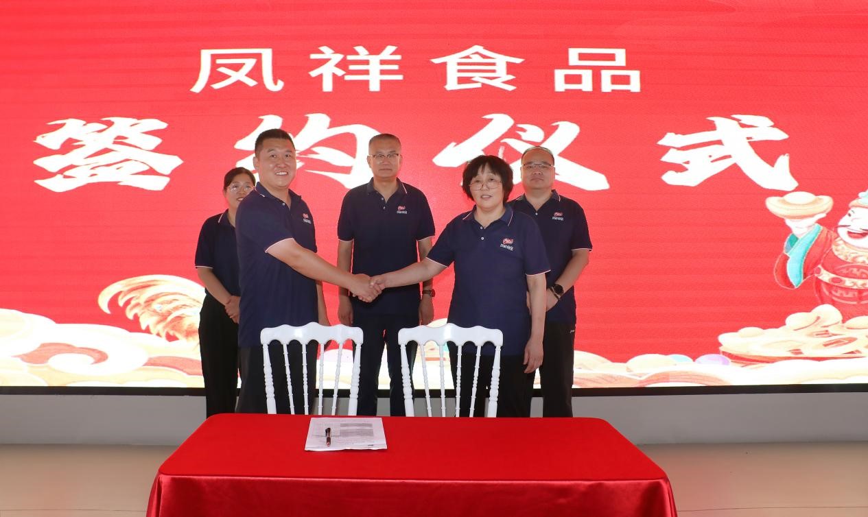 中国·曾氏贵宾会(股份)有限公司-官方网站